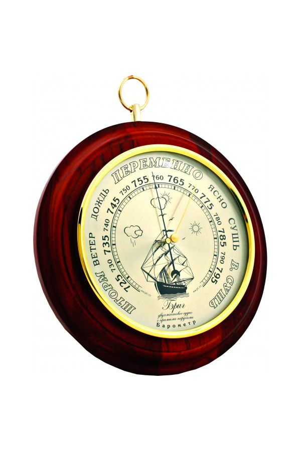 Барометры Бриг ПБ8/корабль Барометры Бриг ПБ8/корабль