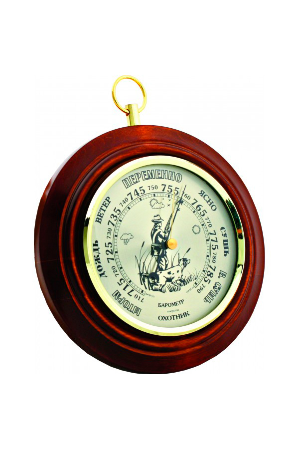 Барометры Бриг ПБ8/охотник Барометры Бриг ПБ8/охотник