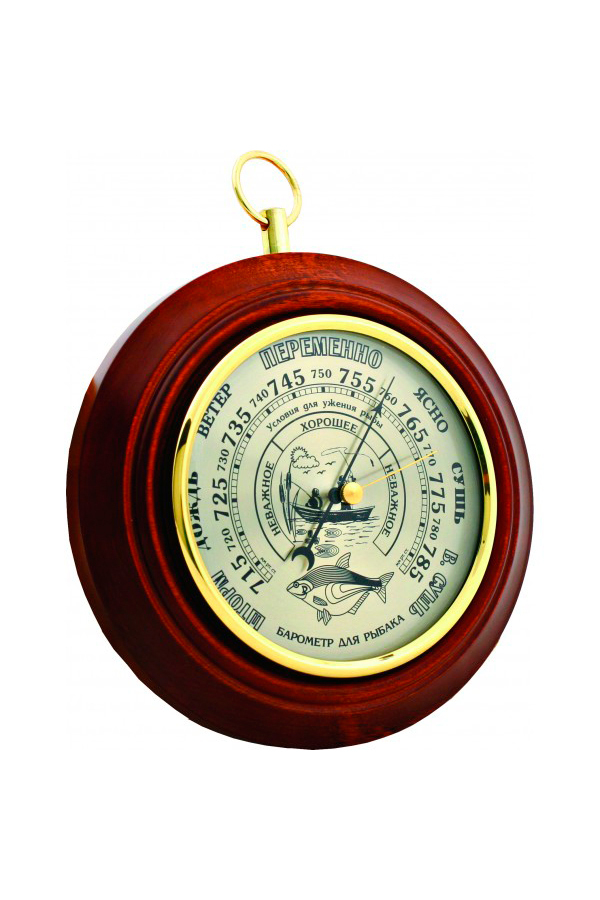 Барометры Бриг ПБ8/рыбак Барометры Бриг ПБ8/рыбак