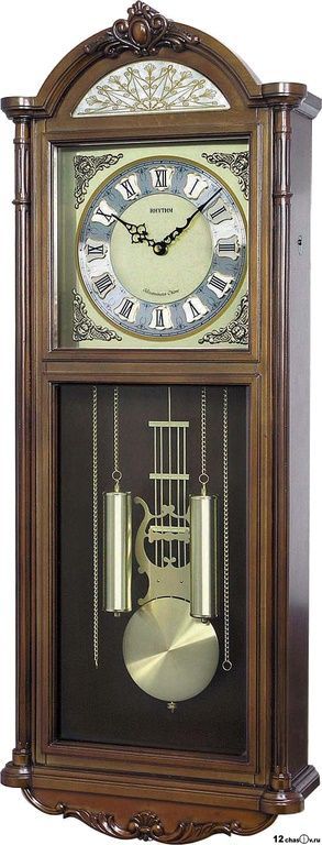 Rhythm CMJ 515NR06 Rhythm CMJ 515NR06